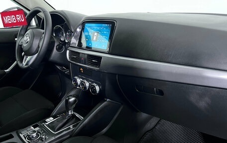 Mazda CX-5 II, 2015 год, 1 747 000 рублей, 14 фотография