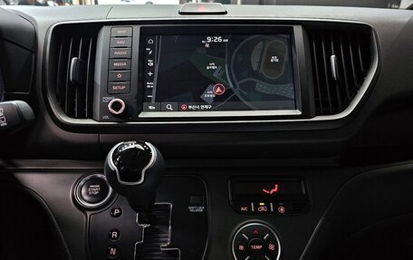 KIA Ray, 2025 год, 1 522 000 рублей, 10 фотография
