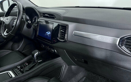 Chery Tiggo 4 I рестайлинг, 2022 год, 1 387 000 рублей, 15 фотография