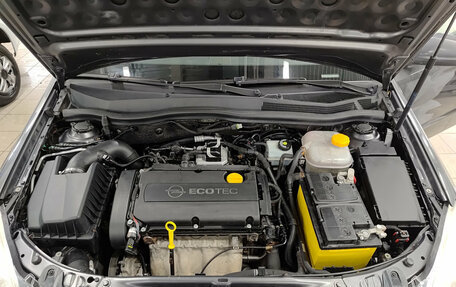 Opel Astra H, 2008 год, 440 000 рублей, 9 фотография