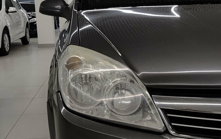 Opel Astra H, 2008 год, 440 000 рублей, 17 фотография