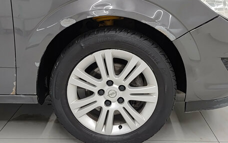 Opel Astra H, 2008 год, 440 000 рублей, 18 фотография