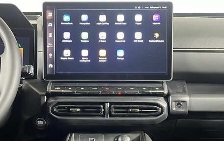 Haval H7, 2026 год, 4 199 000 рублей, 17 фотография