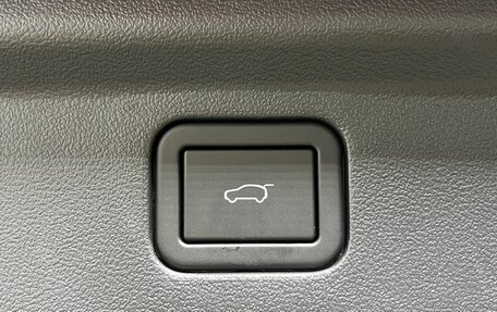 Haval H7, 2026 год, 4 199 000 рублей, 27 фотография