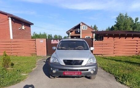 KIA Sorento IV, 2002 год, 390 000 рублей, 2 фотография