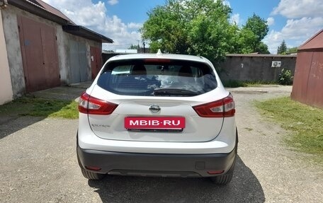 Nissan Qashqai, 2018 год, 1 300 000 рублей, 2 фотография