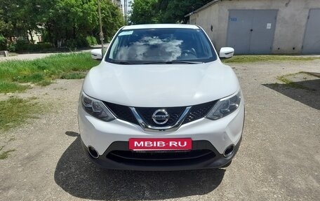 Nissan Qashqai, 2018 год, 1 300 000 рублей, 4 фотография