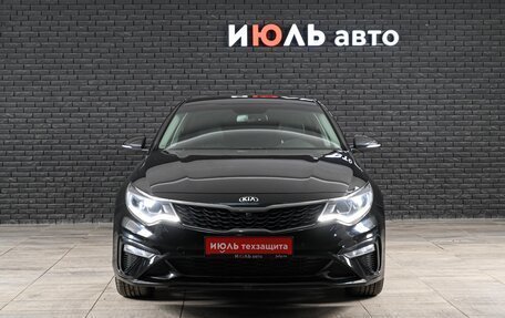 KIA Optima IV, 2020 год, 2 590 000 рублей, 2 фотография