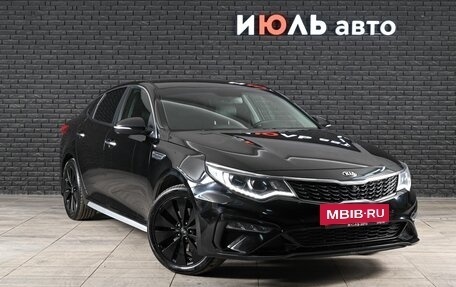 KIA Optima IV, 2020 год, 2 590 000 рублей, 3 фотография