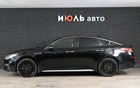 KIA Optima IV, 2020 год, 2 590 000 рублей, 7 фотография