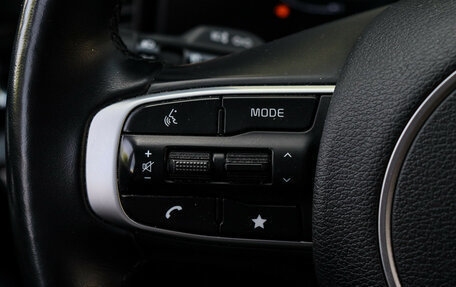KIA Sportage IV рестайлинг, 2022 год, 3 820 000 рублей, 27 фотография