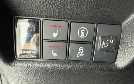 Honda Life, 2022 год, 1 180 000 рублей, 14 фотография