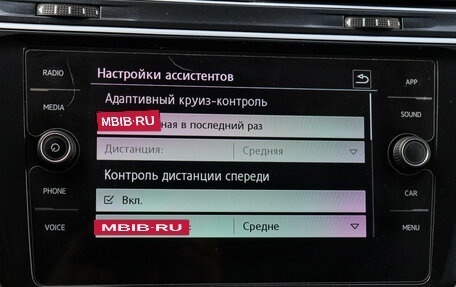 Volkswagen Tiguan II, 2019 год, 2 550 000 рублей, 23 фотография