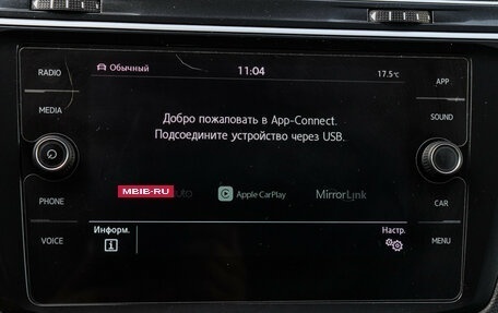 Volkswagen Tiguan II, 2019 год, 2 550 000 рублей, 24 фотография