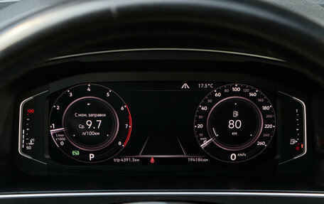 Volkswagen Tiguan II, 2019 год, 2 550 000 рублей, 28 фотография