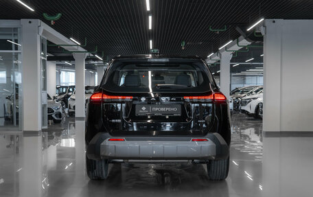 Toyota RAV4, 2026 год, 4 050 000 рублей, 6 фотография