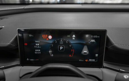 Toyota RAV4, 2026 год, 4 050 000 рублей, 12 фотография
