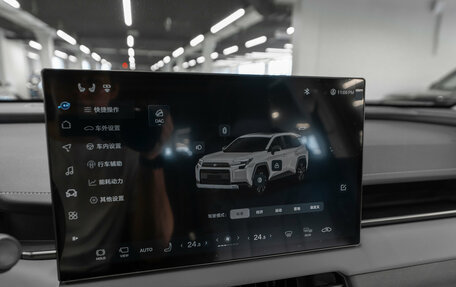 Toyota RAV4, 2026 год, 4 050 000 рублей, 19 фотография