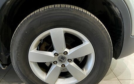 KIA Sorento II рестайлинг, 2012 год, 1 199 000 рублей, 16 фотография