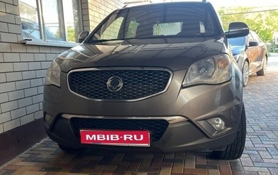 SsangYong Actyon II рестайлинг, 2011 год, 780 000 рублей, 1 фотография
