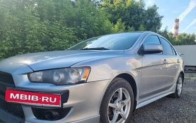 Mitsubishi Lancer IX, 2008 год, 550 000 рублей, 1 фотография