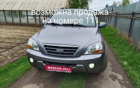 KIA Sorento IV, 2007 год, 770 000 рублей, 1 фотография