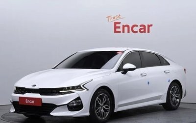 KIA K5, 2020 год, 2 153 000 рублей, 1 фотография