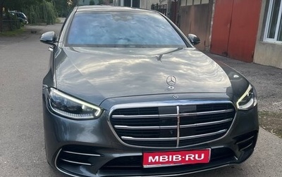 Mercedes-Benz S-Класс, 2022 год, 9 999 999 рублей, 1 фотография