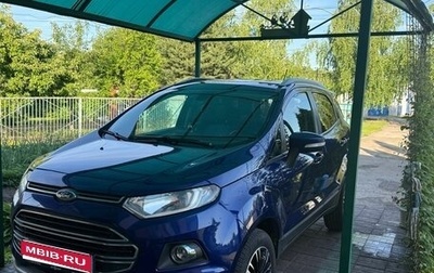 Ford EcoSport, 2018 год, 1 250 000 рублей, 1 фотография