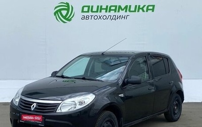 Renault Sandero I, 2014 год, 515 000 рублей, 1 фотография