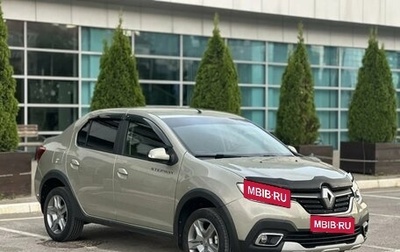Renault Logan II, 2021 год, 1 385 000 рублей, 1 фотография