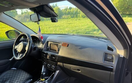 Mazda CX-5 II, 2014 год, 1 600 000 рублей, 6 фотография