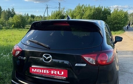 Mazda CX-5 II, 2014 год, 1 600 000 рублей, 5 фотография