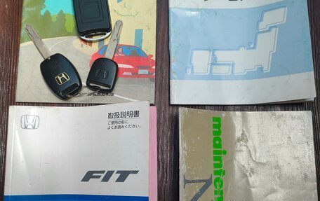 Honda Fit III, 2009 год, 750 000 рублей, 16 фотография