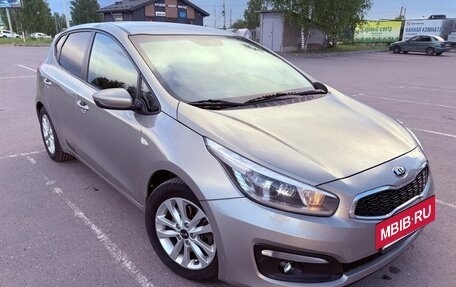 KIA cee'd III, 2015 год, 1 200 000 рублей, 2 фотография