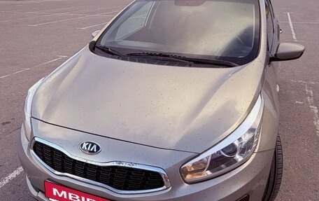 KIA cee'd III, 2015 год, 1 200 000 рублей, 7 фотография