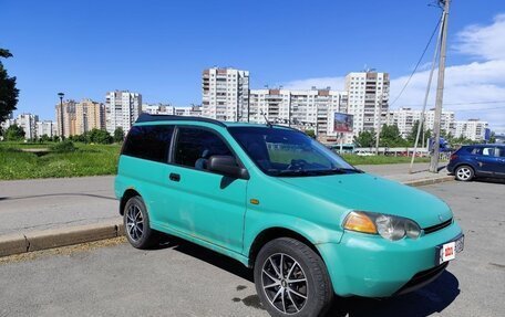 Honda HR-V I, 2000 год, 450 000 рублей, 2 фотография