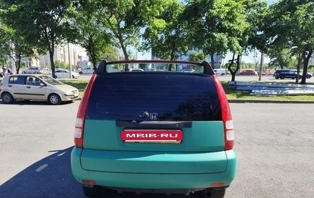 Honda HR-V I, 2000 год, 450 000 рублей, 8 фотография