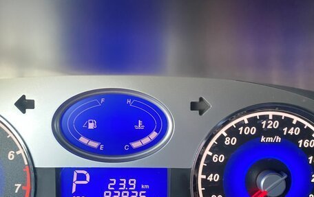 Geely Emgrand EC7, 2013 год, 390 000 рублей, 11 фотография