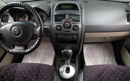 Renault Megane II, 2004 год, 849 000 рублей, 8 фотография