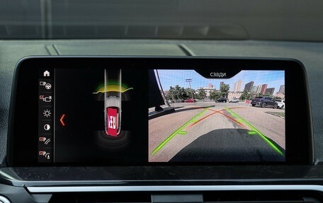 BMW X4, 2019 год, 4 498 000 рублей, 25 фотография