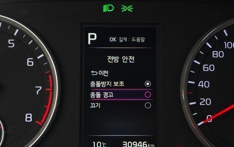 KIA K5, 2020 год, 2 153 000 рублей, 10 фотография