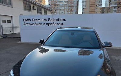 BMW 7 серия, 2013 год, 2 950 000 рублей, 1 фотография