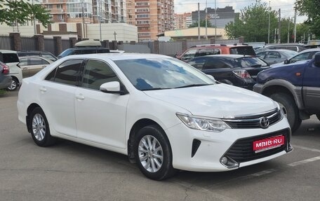 Toyota Camry, 2014 год, 1 650 000 рублей, 1 фотография