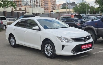 Toyota Camry, 2014 год, 1 650 000 рублей, 1 фотография