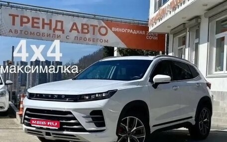 CheryExeed LX, 2023 год, 2 325 000 рублей, 1 фотография