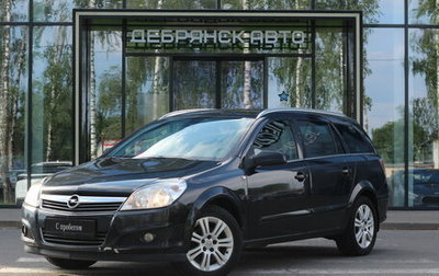 Opel Astra H, 2011 год, 605 000 рублей, 1 фотография