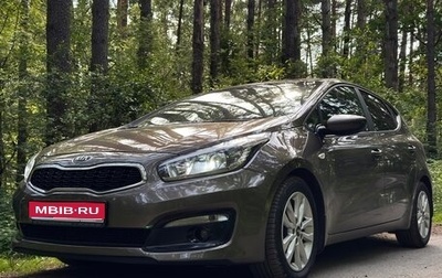 KIA cee'd III, 2017 год, 1 390 000 рублей, 1 фотография