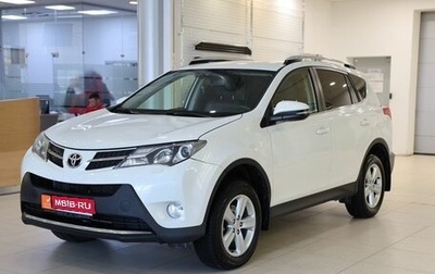 Toyota RAV4, 2014 год, 2 200 000 рублей, 1 фотография