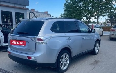 Mitsubishi Outlander III рестайлинг 3, 2013 год, 1 480 000 рублей, 1 фотография